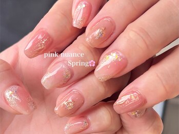 アントレッド(entraide)/ちゅるちゅるpink