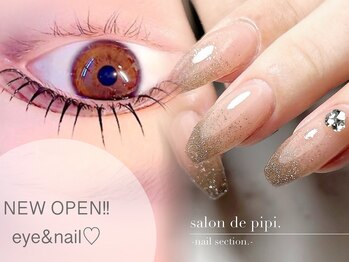 サロン ド ピピ オカザキ(salon de pipi.okazaki)