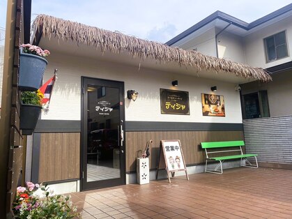 ティシャの写真
