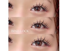 ビュー(V.I.E.W)/BIND LOCK100束