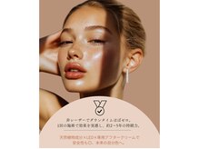 ヌナ(NOONA)/ドールピンクリップ