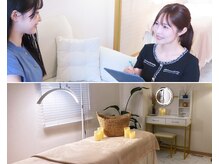 カシェボーテ(CACHE BEAUTE)の雰囲気（悩みをしっかりヒアリング♪解決までの最短ルートをご提案♪）