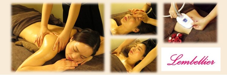 ランベリー 新宿店(Lembellir)のサロンヘッダー