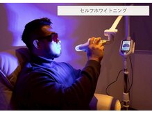 エルヴェ(Eleve)/個室で安心。