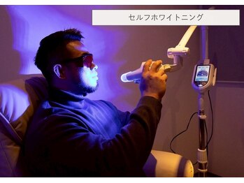 エルヴェ(Eleve)/個室で安心。