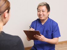 下村治療院/丁寧に詳しくお話し聞きます