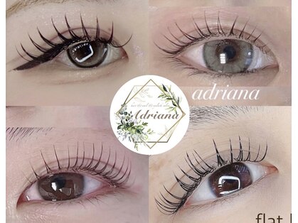 アドリアーナ(ADRIANA)の写真