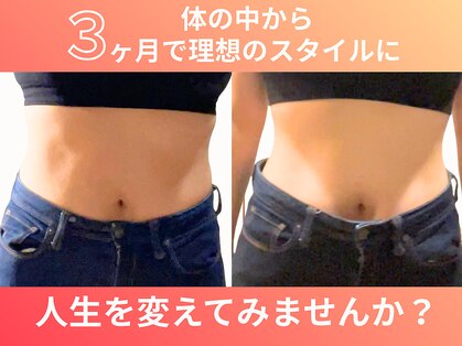 ばば鍼灸院の写真