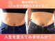 ばば鍼灸院の写真