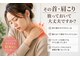 青空指圧治療院の写真/首肩こりや頭痛に！肩こり初回限定60分4000円の全身マッサージで筋膜ほぐしを体験して☆