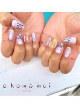 エコモマイ(e Komo mai)/お客様ネイル