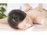 【ゆるり】４０代お勧め☆心と体のリズムを整えるアロマトリートメント90分