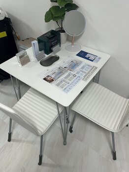 ウル(Ulu)/次回予約