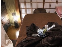 リラッサンテ(rilassante)