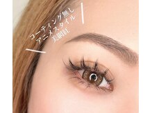 トリッシュ(TRISH)/ワンホンデザイン