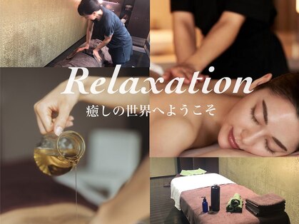 アース アイラッシュ アンド エステティック 千葉店(EARTH eyelash&esthetic)の写真