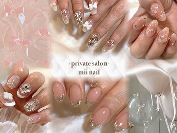 ミィ ネイル(mii nail)