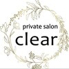 プライベートサロン クリア(clear)のお店ロゴ