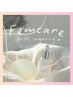 【フェムケア】ホームケア付き☆VIOシュガーリング ¥11000