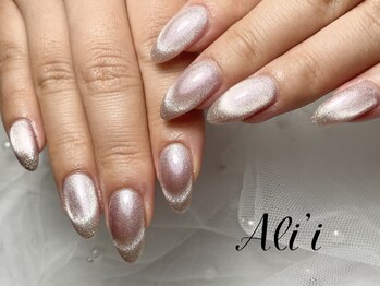 アリィ(Ali'i)/マグネットネイル