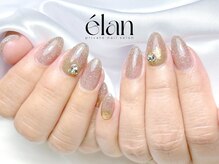 エラン(elan)/定額《トレンドコース》