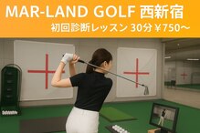 マーランドゴルフ 西新宿(MAR-LAND GOLF)