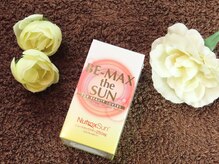 リープル(Leapl)/［腸もみ］店販商品　その７