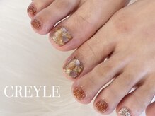 クレイル(CREYLE)
