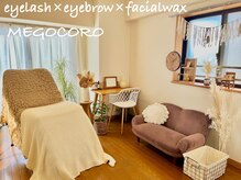 メゴコロ(MEGOCORO)