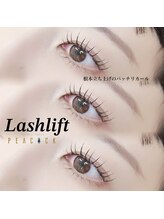 ピーコック(peacock)/まつ毛パーマ/根本立ち上げ