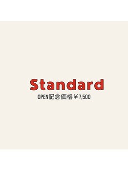 チャーリー(CHARY)/Standard