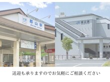 エイミー(Aimee)/