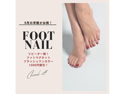 ソエルシー(soel sii)の写真
