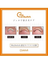 チャフ ネイルアンドアイラッシュ(CHAFF nail&eyelash)