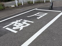 ワーブ 一宮店(worb.)/お客様駐車場のご案内　