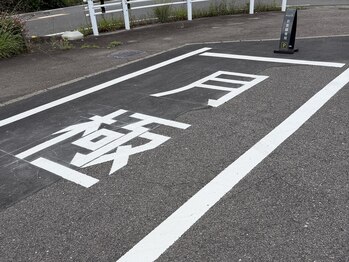 ワーブ 一宮店(worb.)/お客様駐車場のご案内