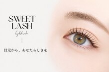 スウィートラッシュ(Sweet Lash)