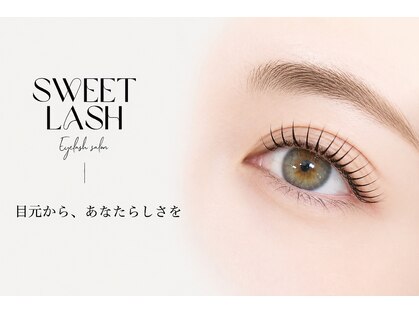 スウィートラッシュ(Sweet Lash)の写真