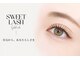 スウィートラッシュ(Sweet Lash)の写真
