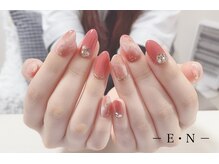 エン(E N)/フルアートコース