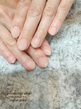 プライベート ネイルサロン マーマ(murmur)/ナチュラルワンカラー