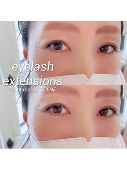 トワエモア バイ シーン(Toi et moi by SCENE)/フラットラッシュ/120本