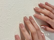 イーチ 烏丸御池(each)/フレンチネイル