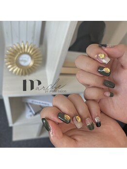 マルシュ(Marche)/