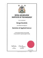 肩こり腰痛センター お茶の水/応用理学士