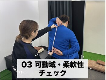 トップストレッチファースト 浅草店(TOP Stretch 1st)/可動域、柔軟性チェック