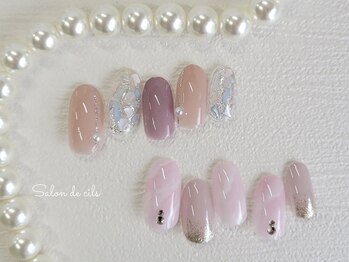 サロン ド シル(Salon de cils)/定額コース(1)
