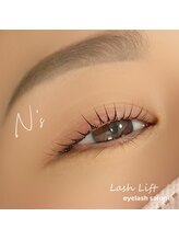 エヌズ(N’s)/うっとりする美しさ◎