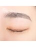 【最新】ハリウッドブロウリフトHBL（眉毛WAX＋毛流れ矯正＋トリミング）