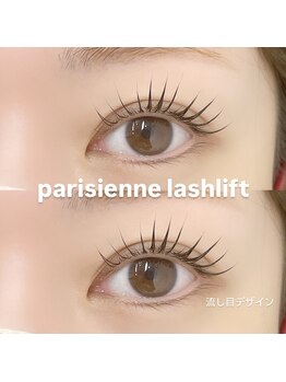 クイックアイラッシュ 池袋店(Quick eyelash)/パリジェンヌ 流し目デザイン
